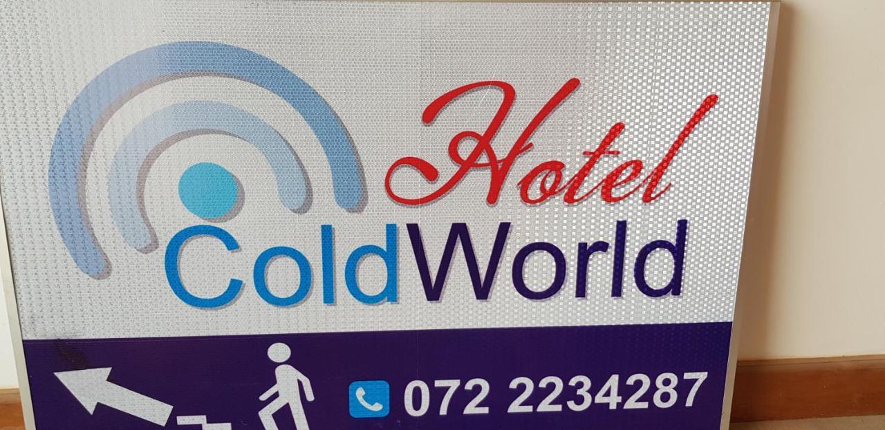 Hotel Coldworld نوفارا إيلِيا المظهر الخارجي الصورة